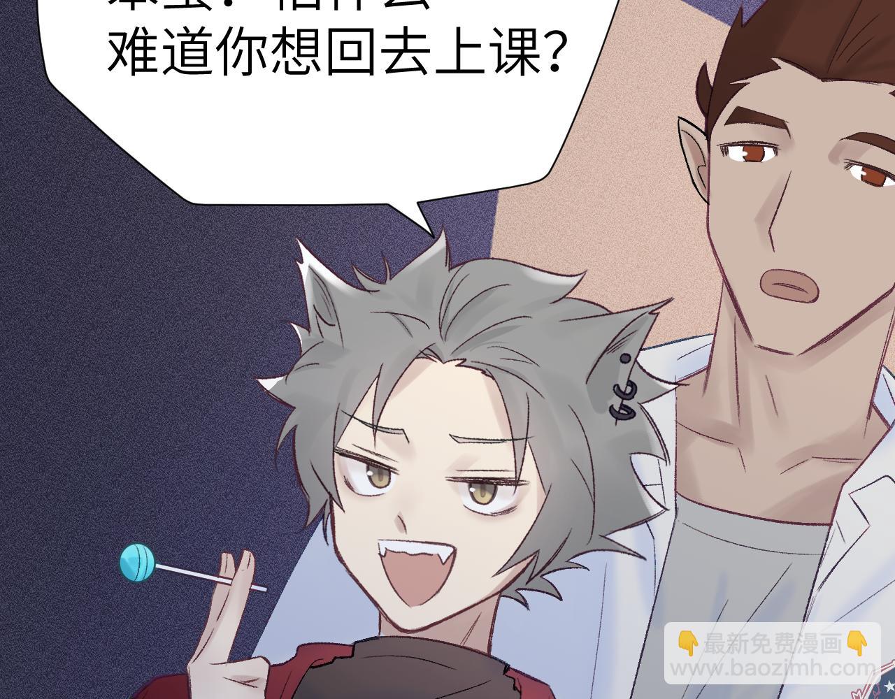 31章 被遗忘的人(1/3)-第32话