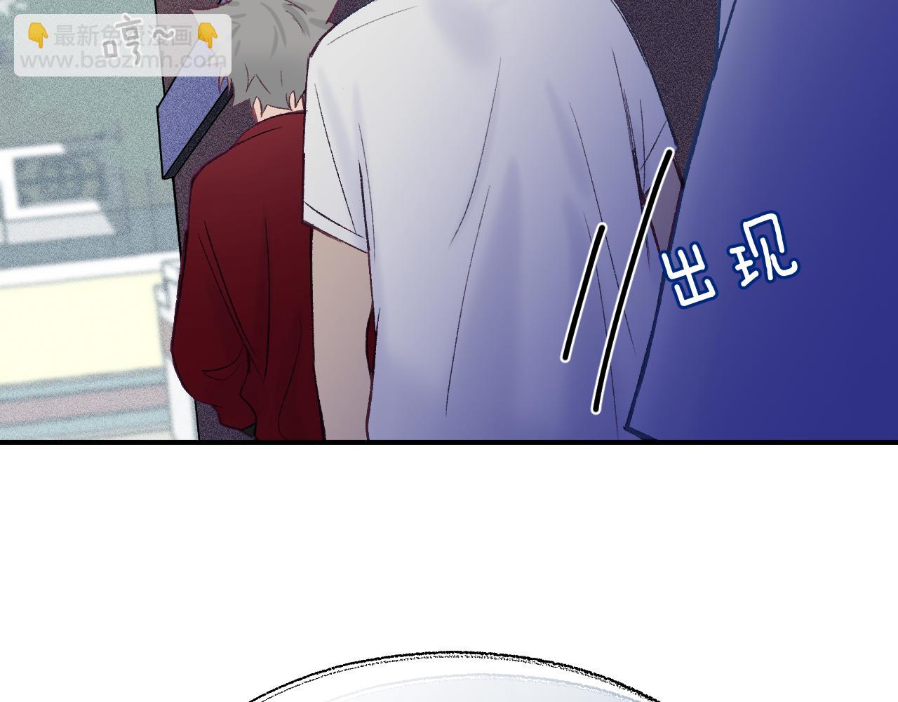 31章 被遗忘的人(1/3)-第32话