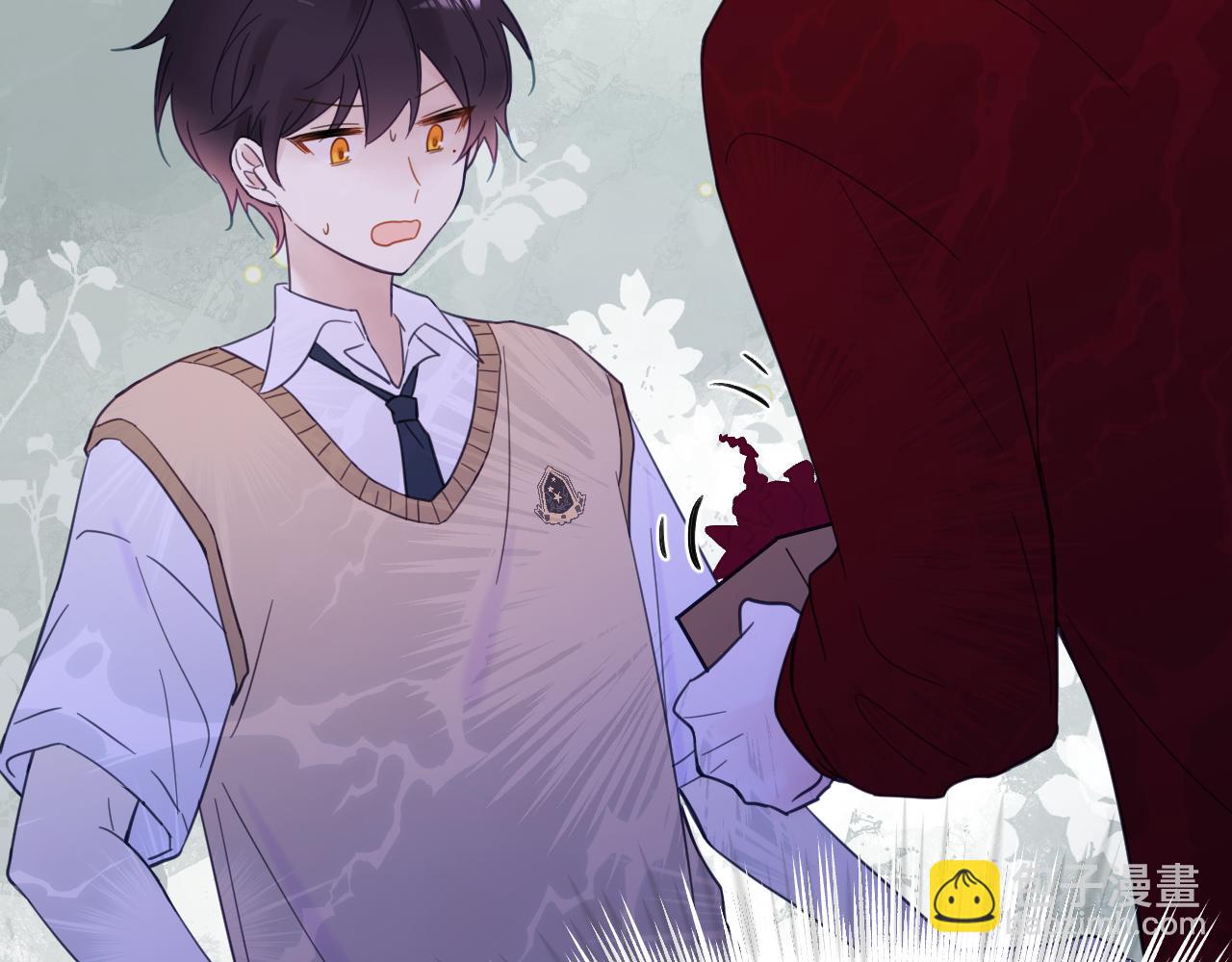 33章 幼稚鬼(1/2)-第34话