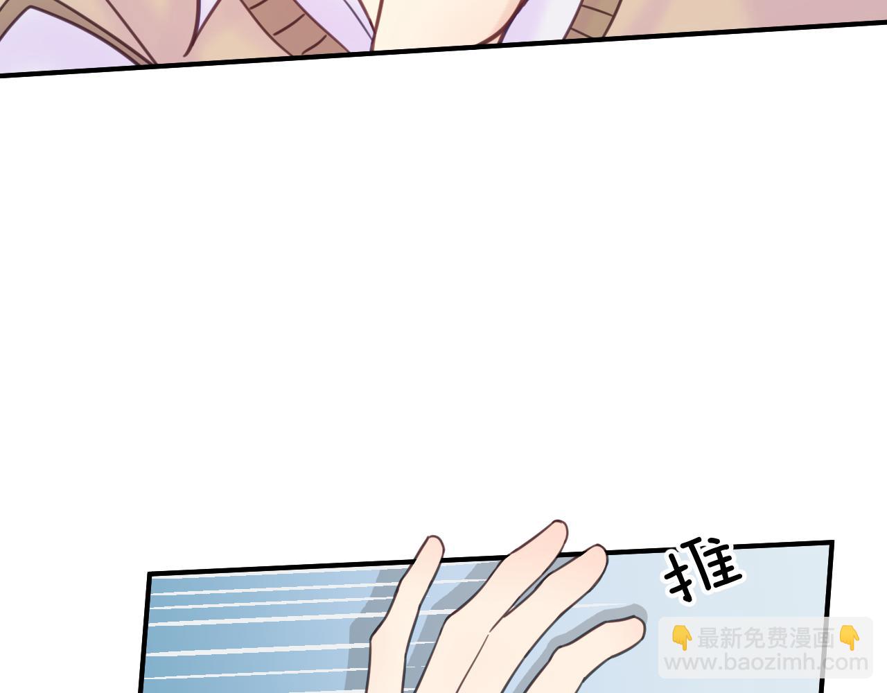 33章 幼稚鬼(1/2)-第34话