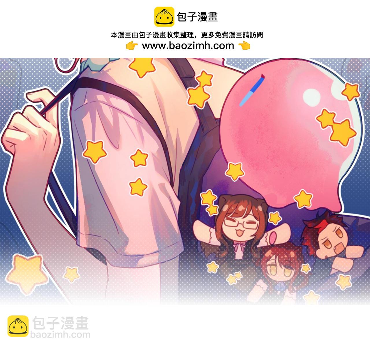 35章 雨夜(1/3)-第36话