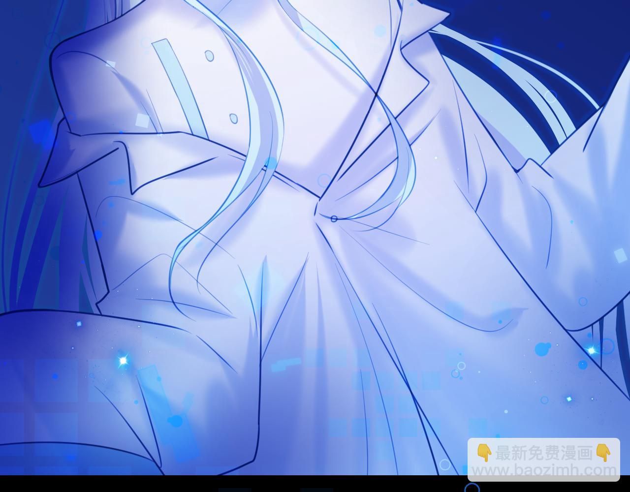 35章 雨夜(1/3)-第36话