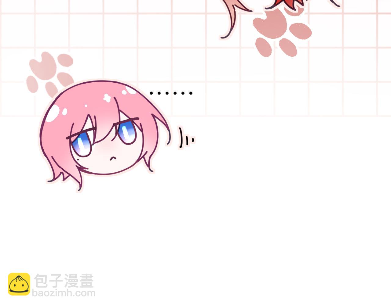 36章 分支(1/3)-第38话