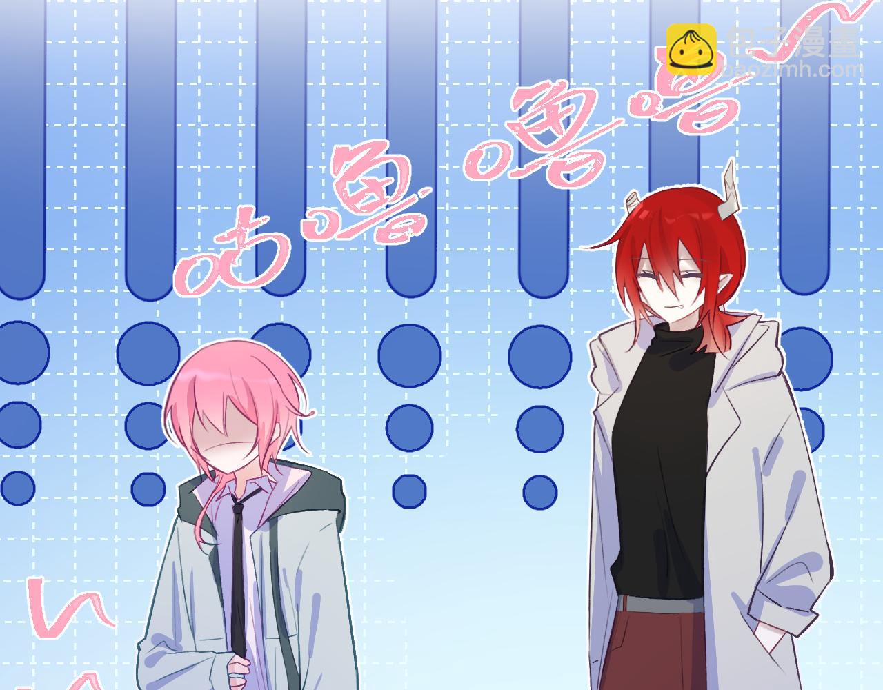 36章 分支(1/3)-第38话