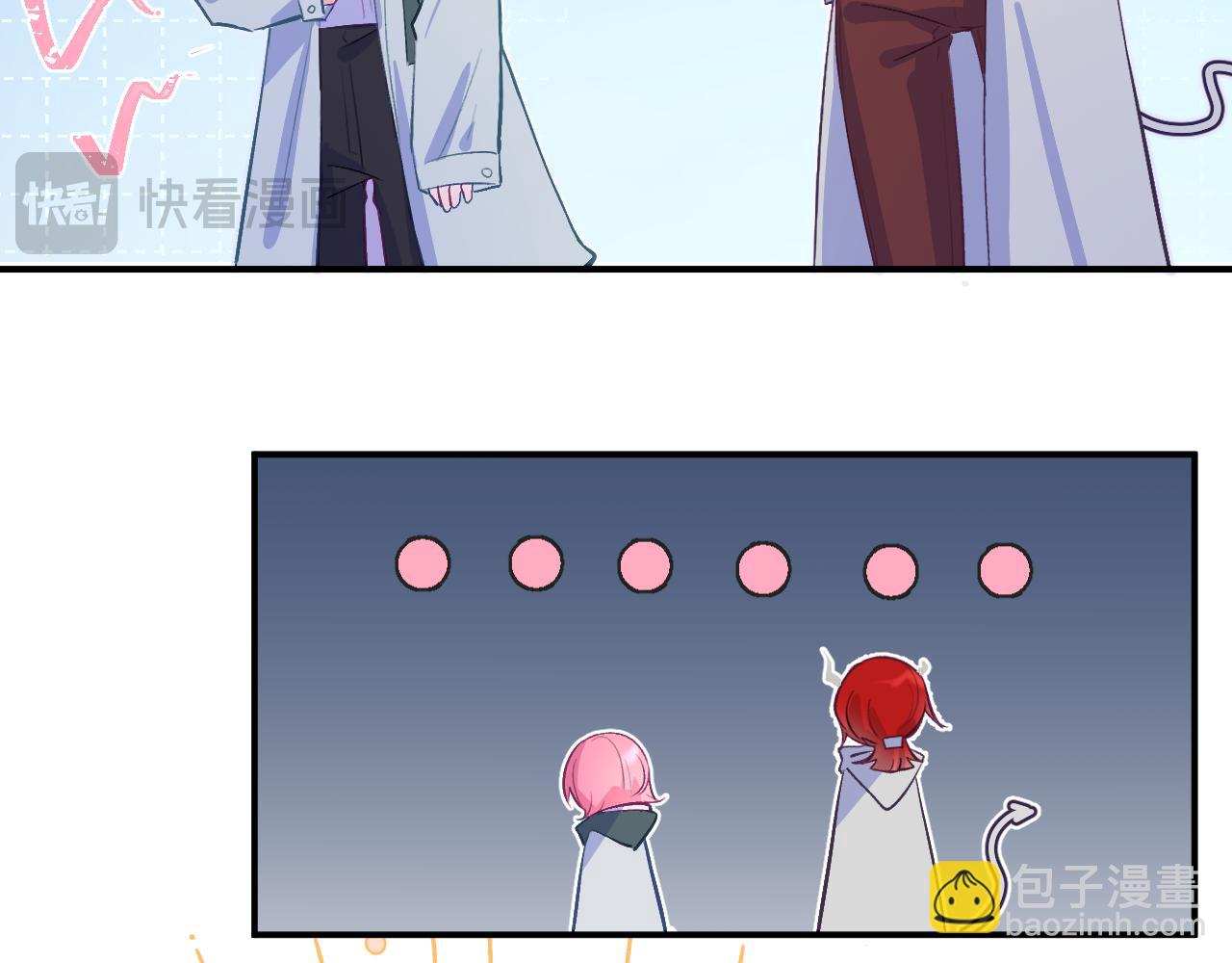 36章 分支(1/3)-第38话