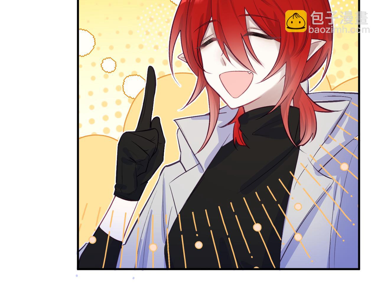 36章 分支(1/3)-第38话