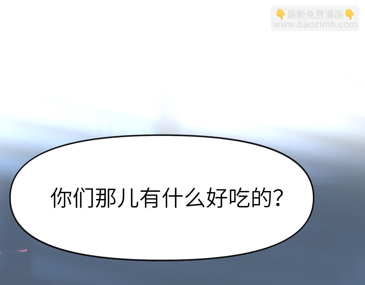 36章 分支(1/3)-第38话