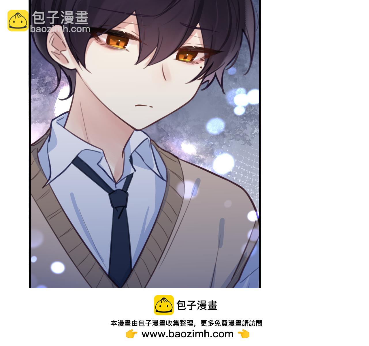 36章 分支(1/3)-第38话