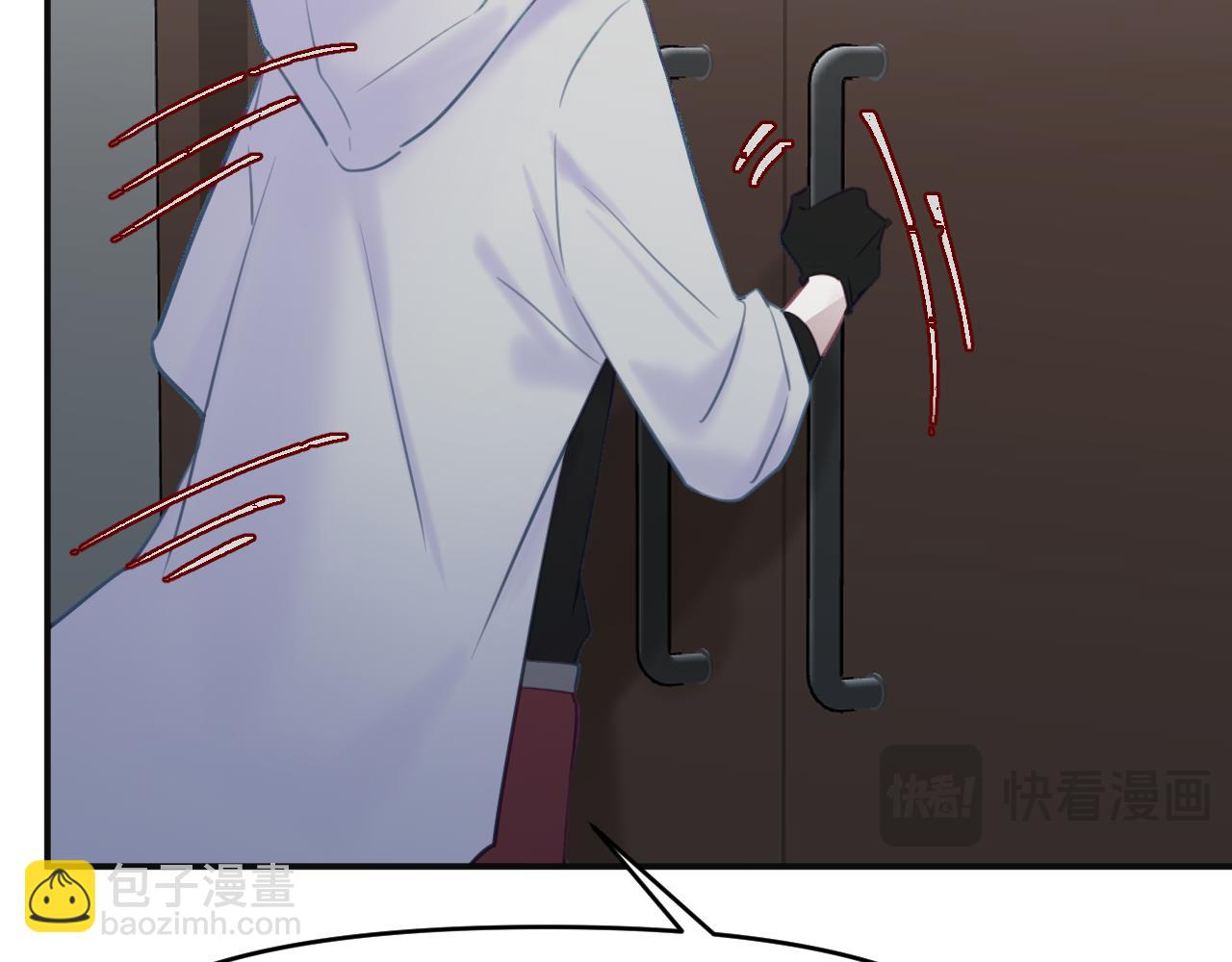 38章 条件交换(1/3)-第40话