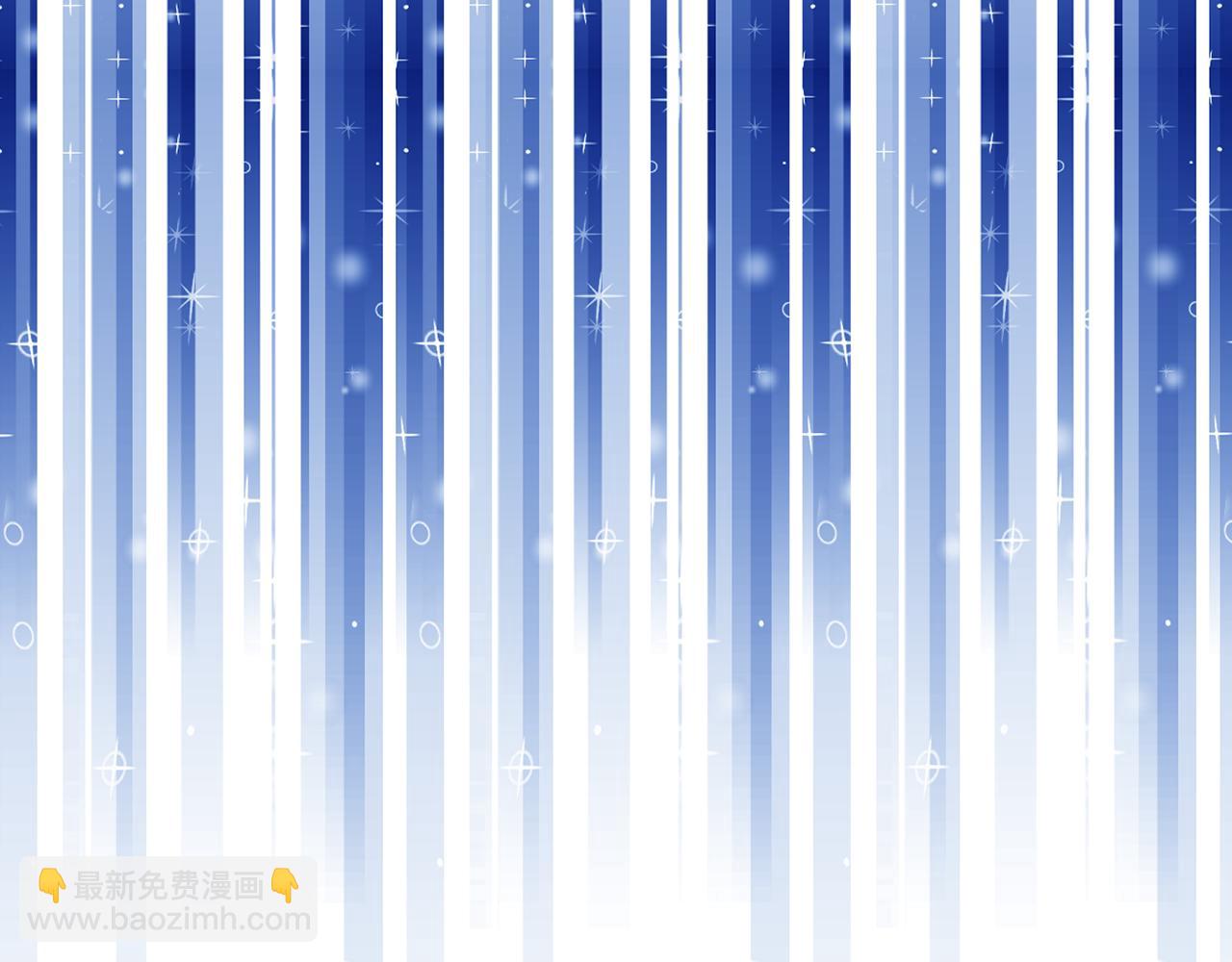 38章 条件交换(1/3)-第40话