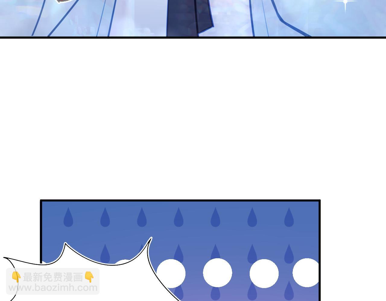 38章 条件交换(1/3)-第40话