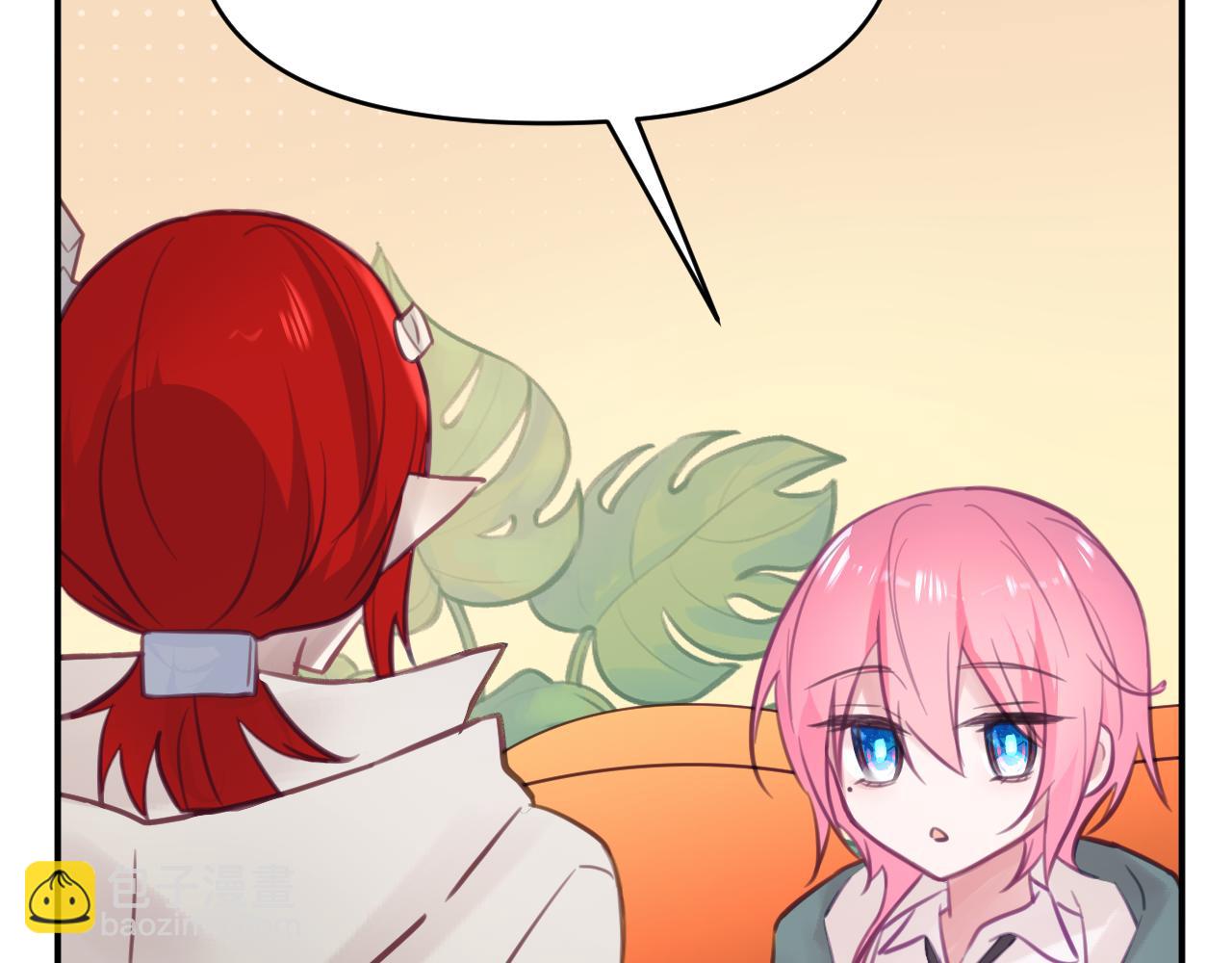 38章 条件交换(1/3)-第40话