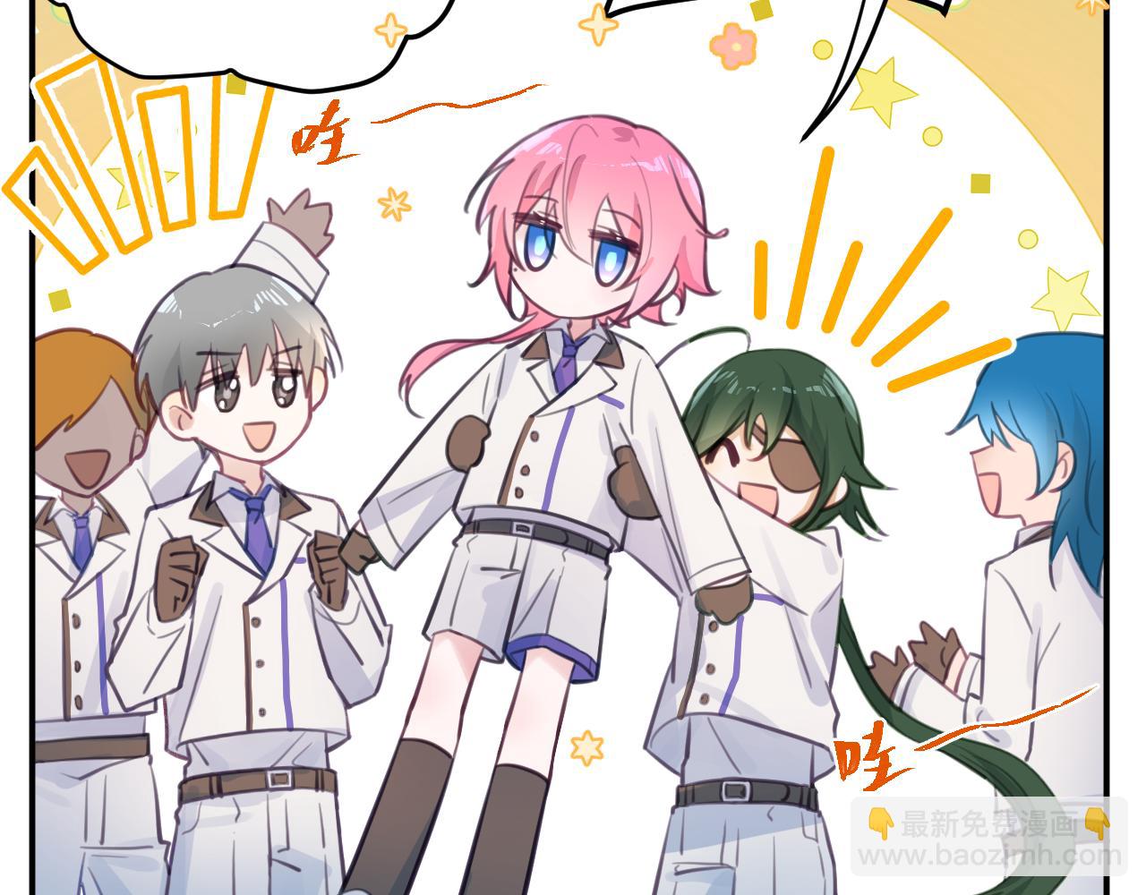 40章 登场(1/2)-第42话