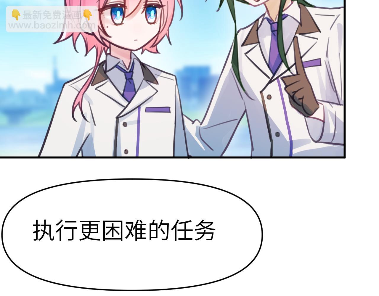 40章 登场(1/2)-第42话