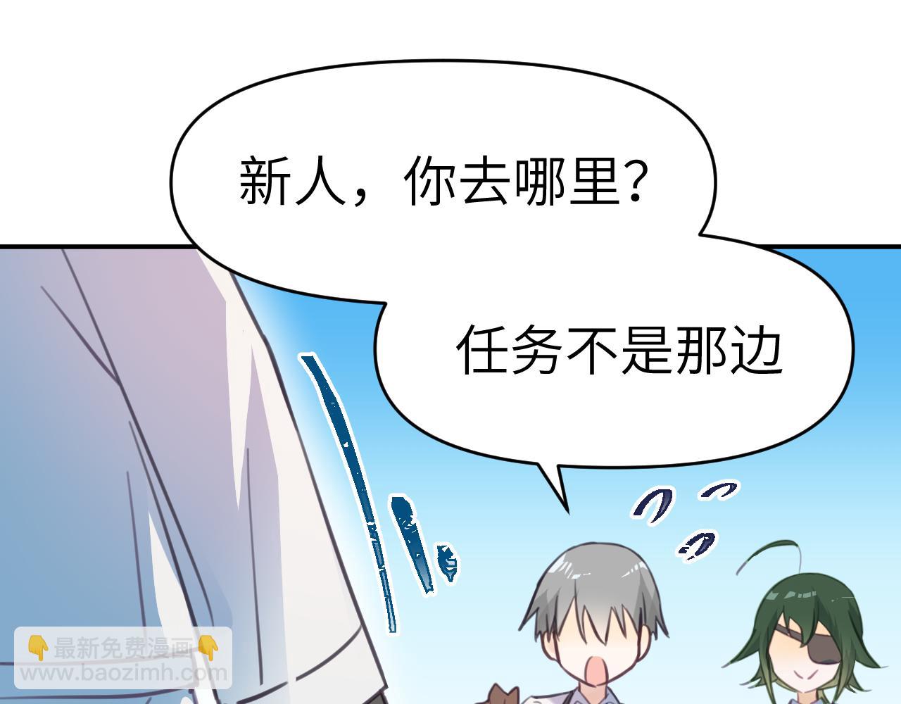 40章 登场(1/2)-第42话