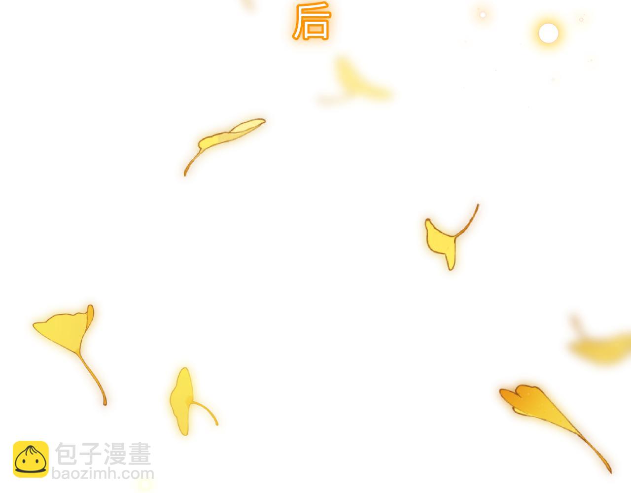 40章 登场(1/2)-第42话