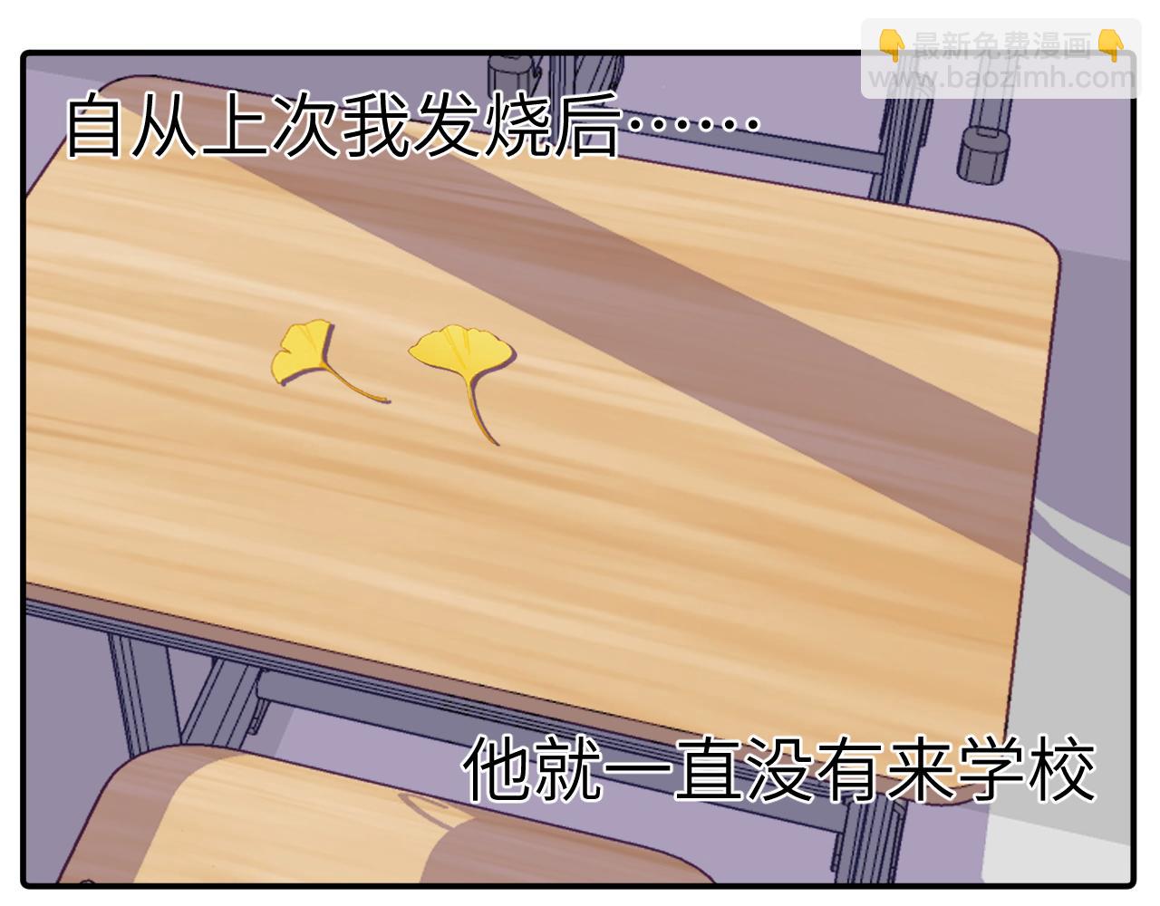 40章 登场(1/2)-第42话