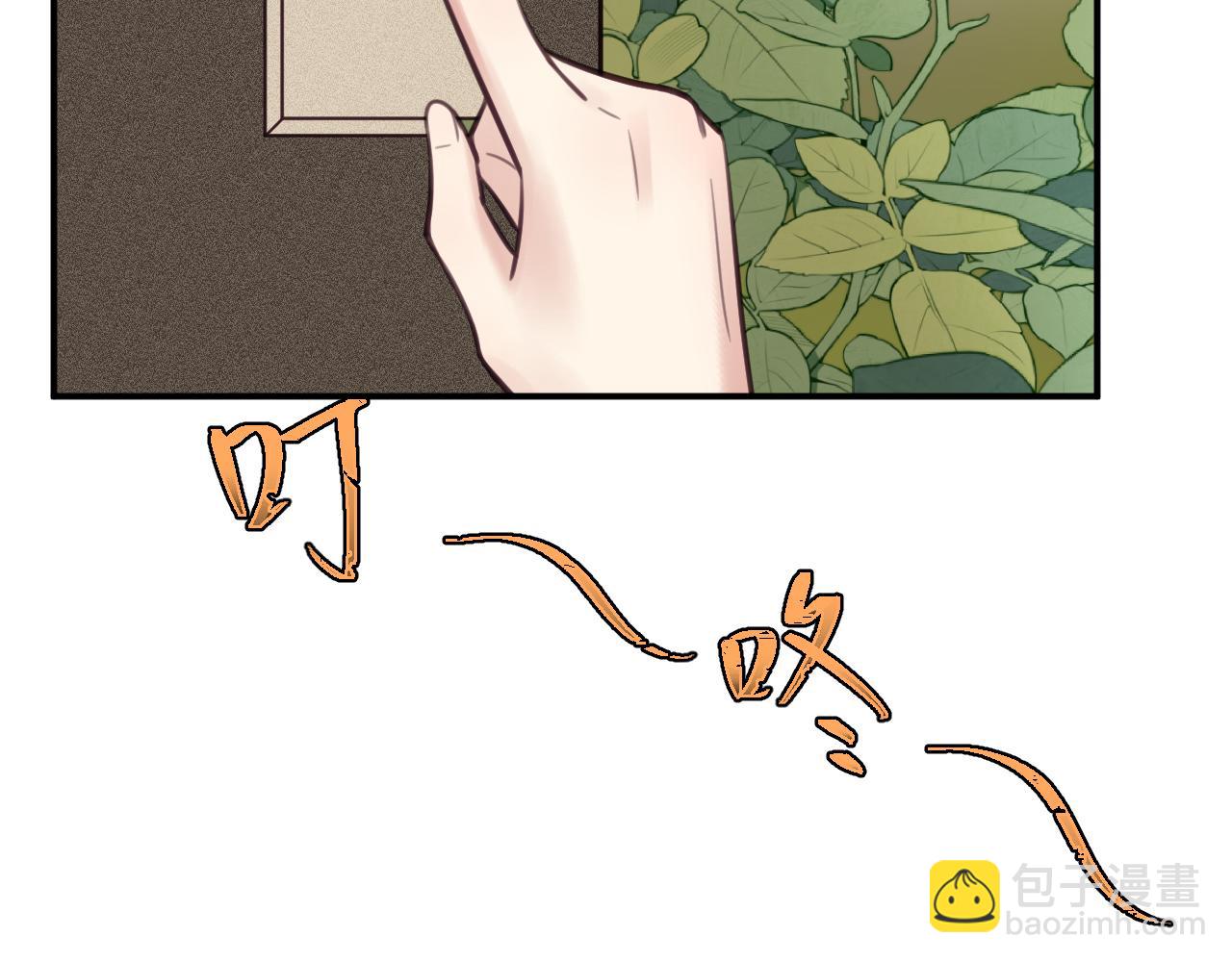 40章 登场(1/2)-第42话