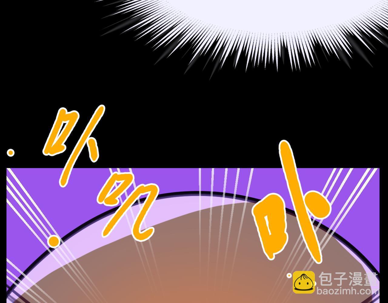 42章 回家了，但&hellip;&hellip;(1/3)-第44话