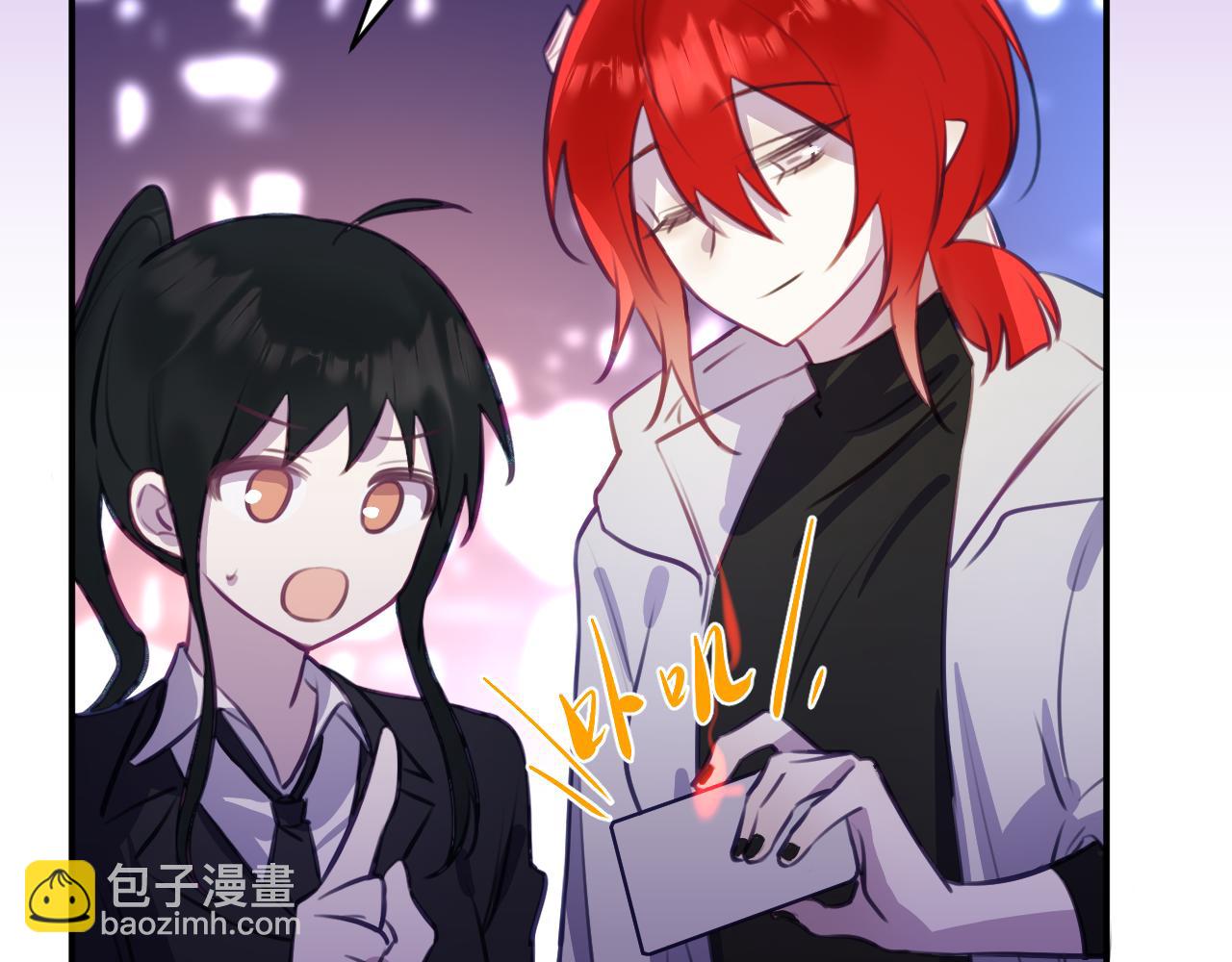 42章 回家了，但&hellip;&hellip;(1/3)-第44话