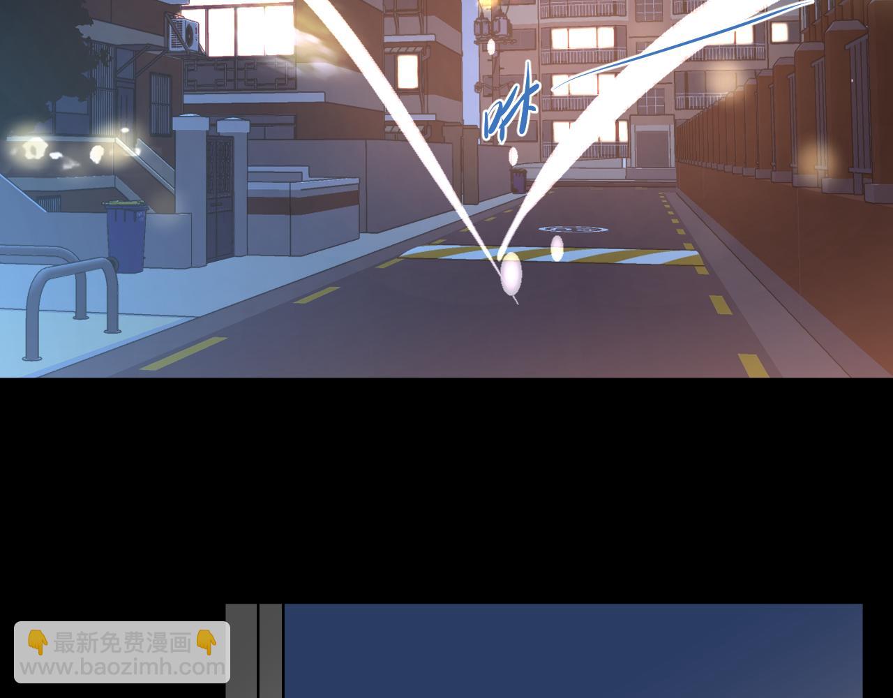 42章 回家了，但&hellip;&hellip;(1/3)-第44话