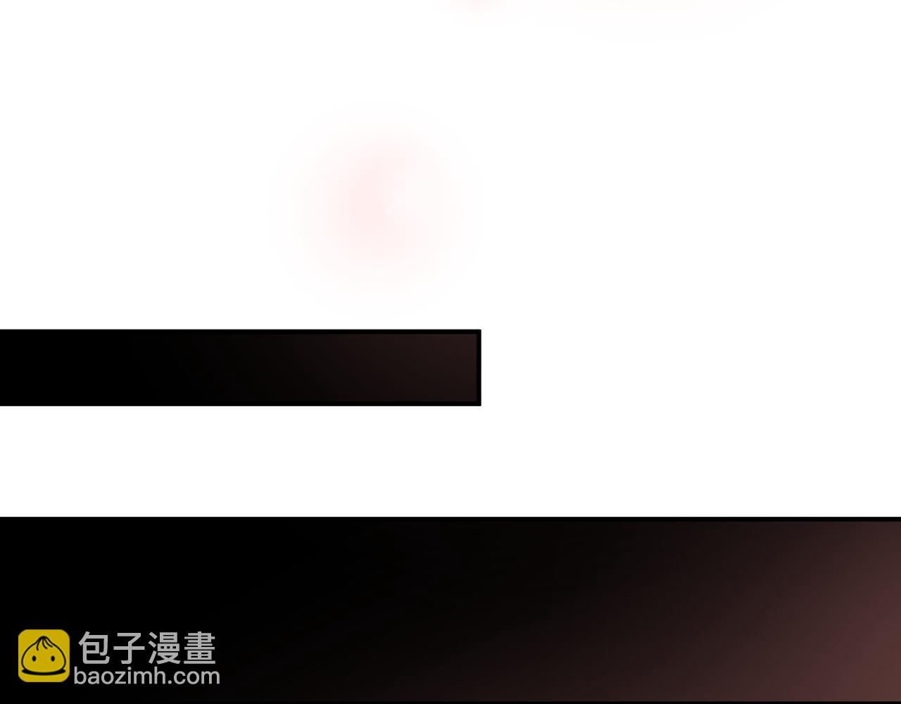 第六章 突变(1/3)-第6话