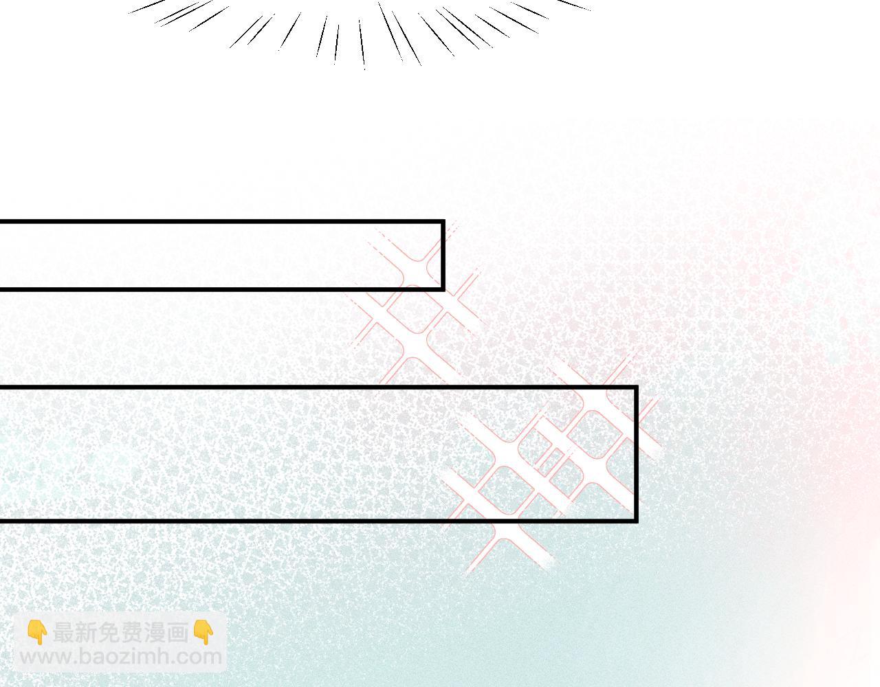 第六章 突变(1/3)-第6话