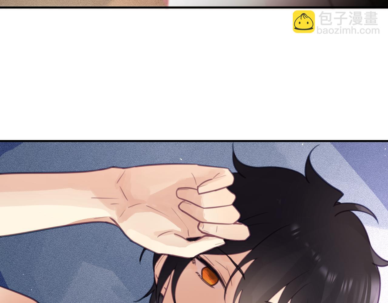 第六章 突变(1/3)-第6话