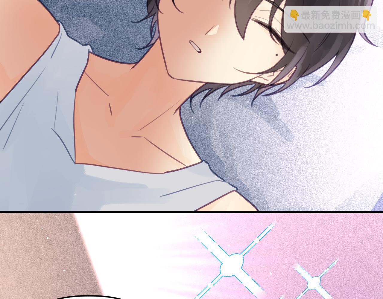 第六章 突变(1/3)-第6话