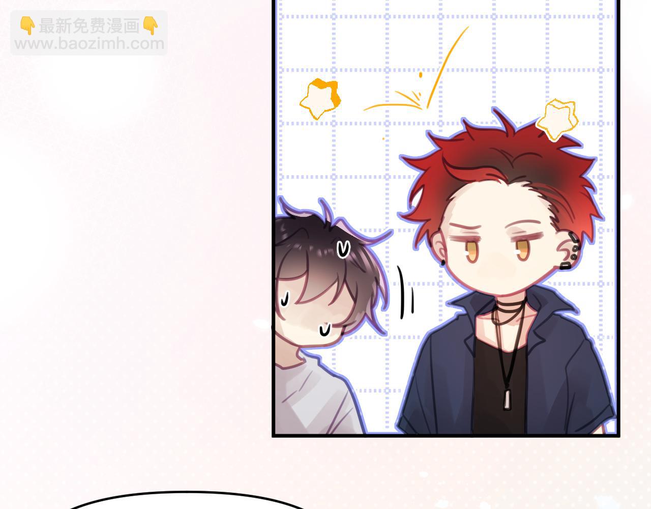 第八章 兄弟(1/3)-第8话