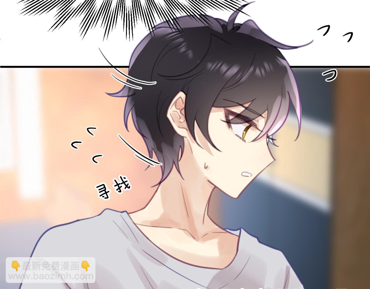 第八章 兄弟(1/3)-第8话