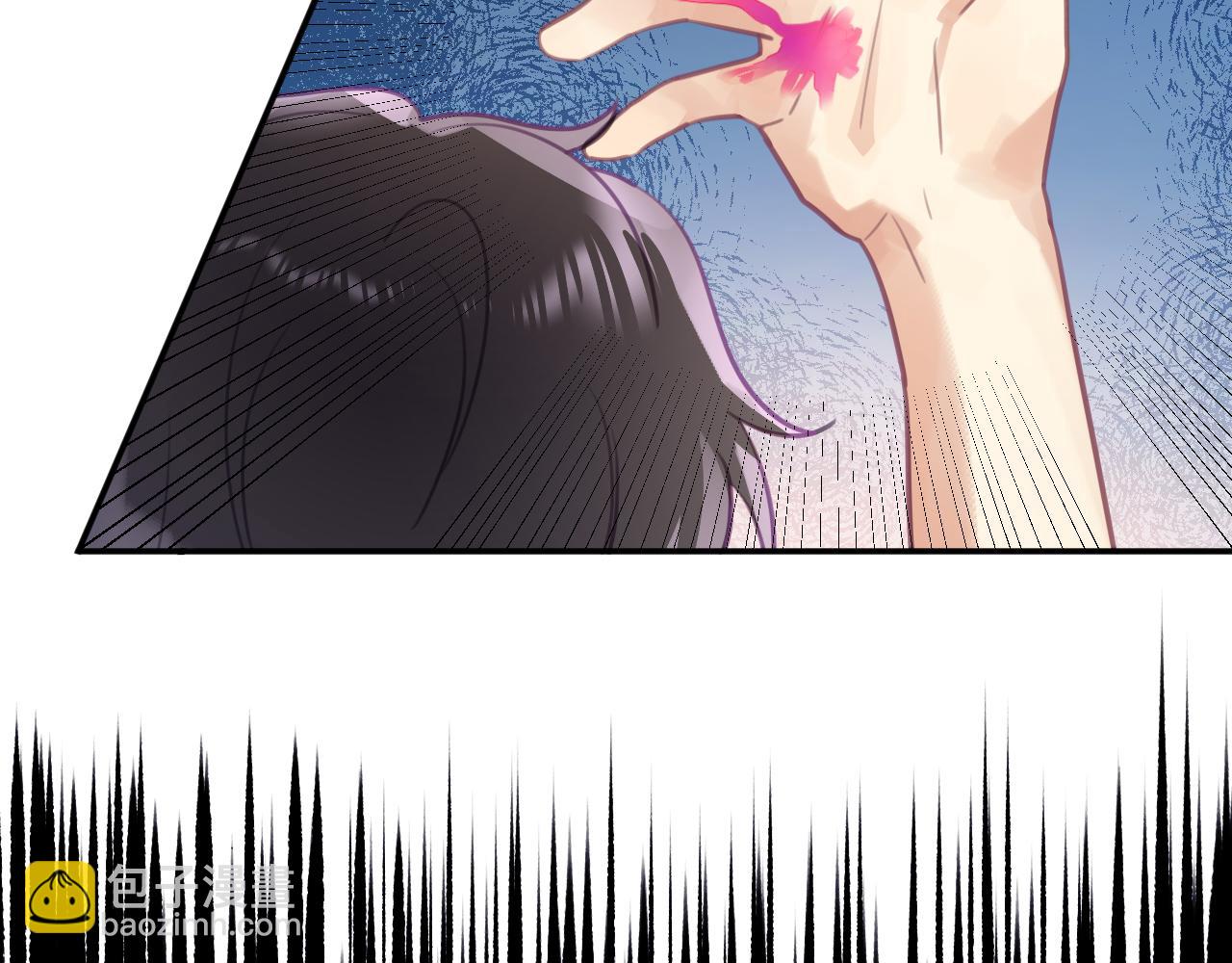 第八章 兄弟(1/3)-第8话