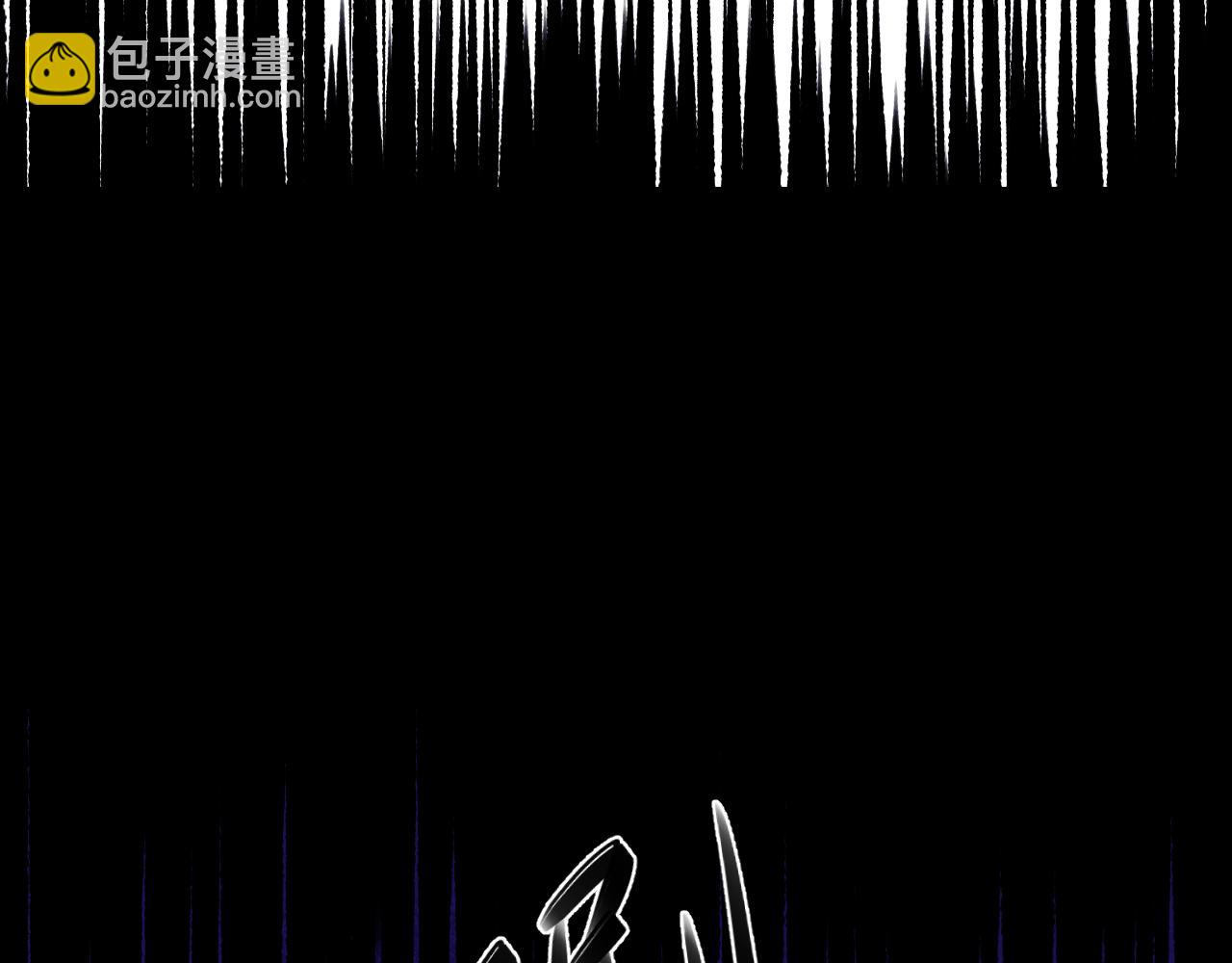 第八章 兄弟(1/3)-第8话