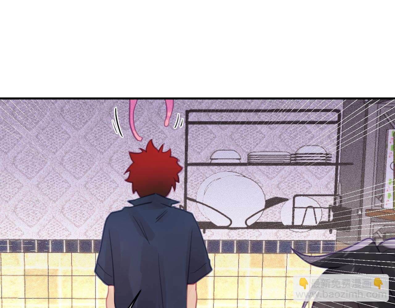 第八章 兄弟(1/3)-第8话