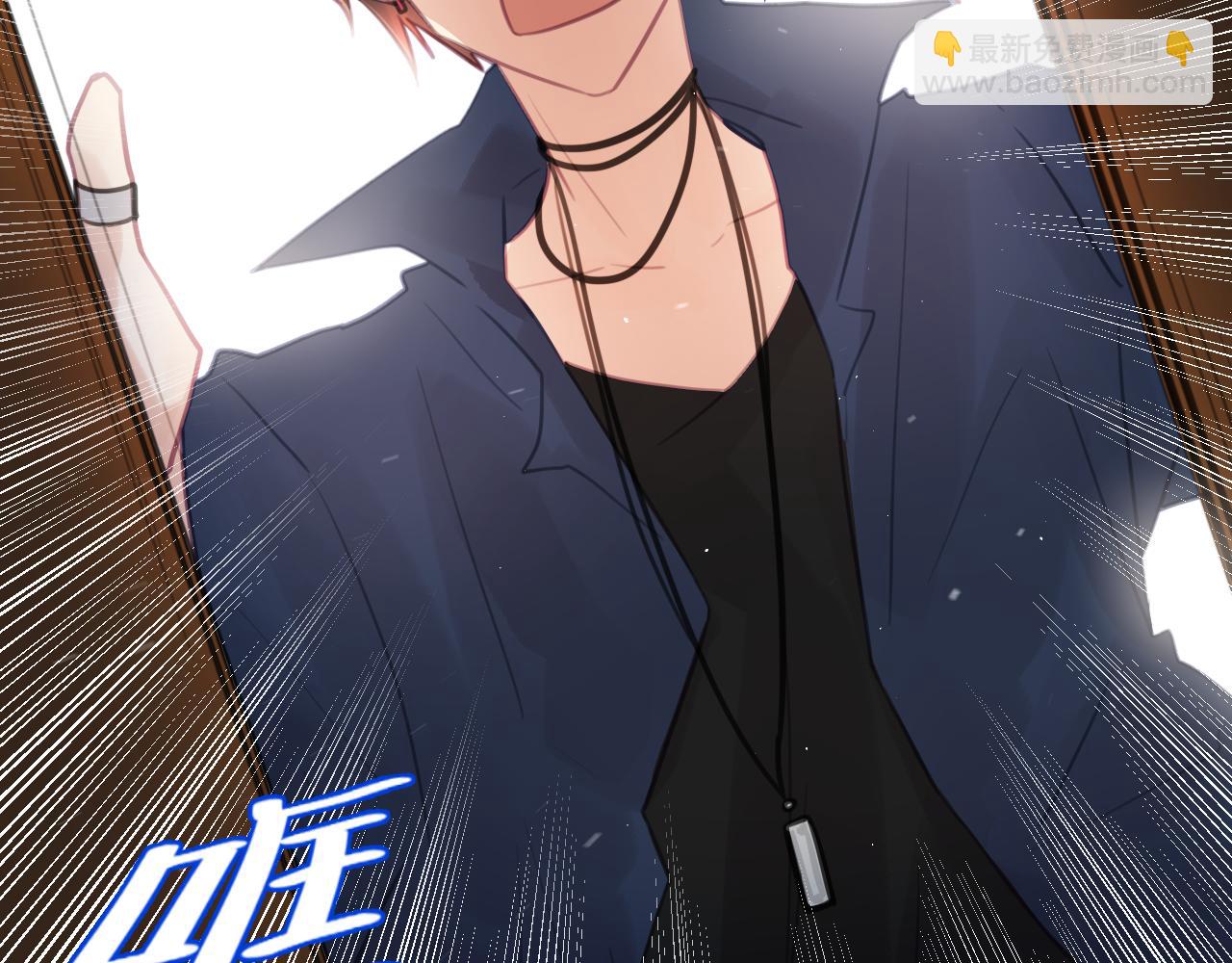 第八章 兄弟(1/3)-第8话