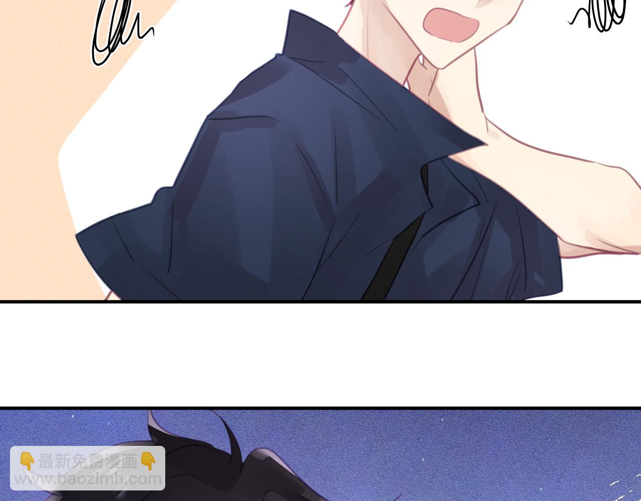 第八章 兄弟(1/3)-第8话