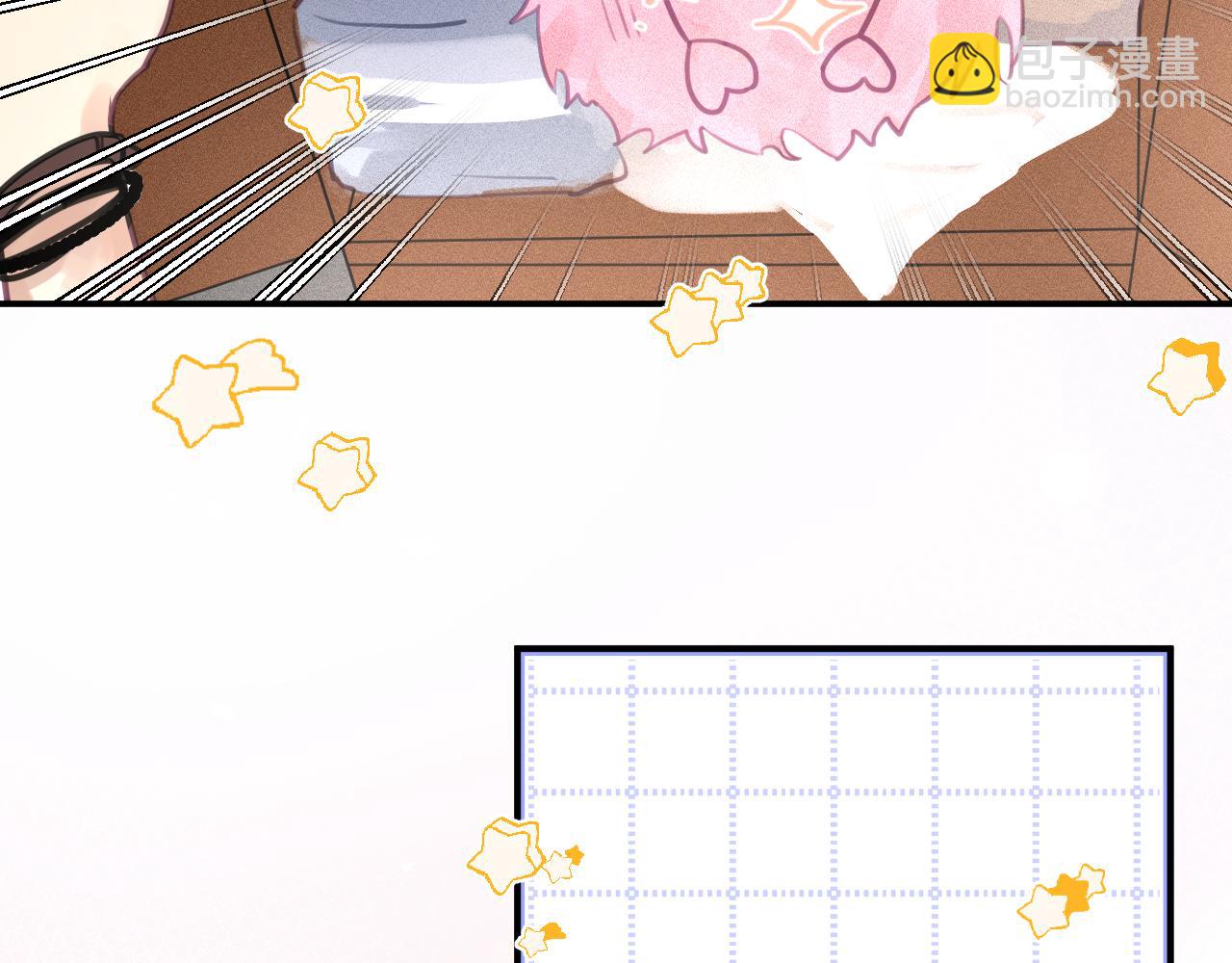 第八章 兄弟(1/3)-第8话