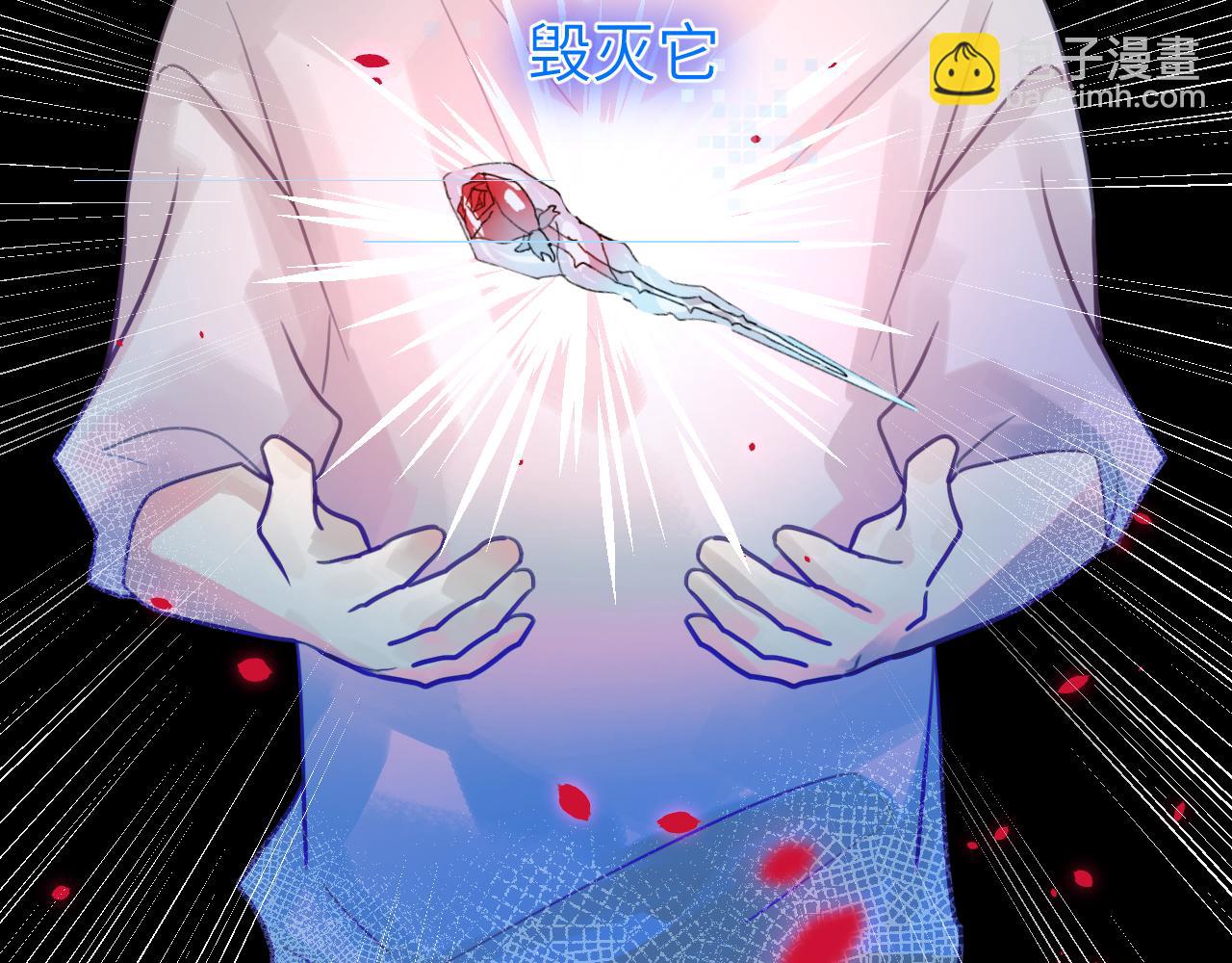 第十章 噩梦(1/3)-第10话