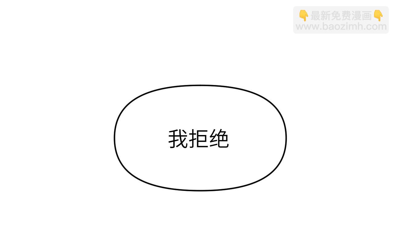 第十章 噩梦(1/3)-第10话