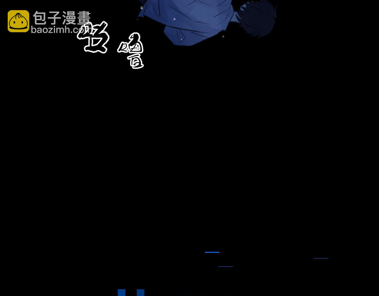 第十章 噩梦(1/3)-第10话