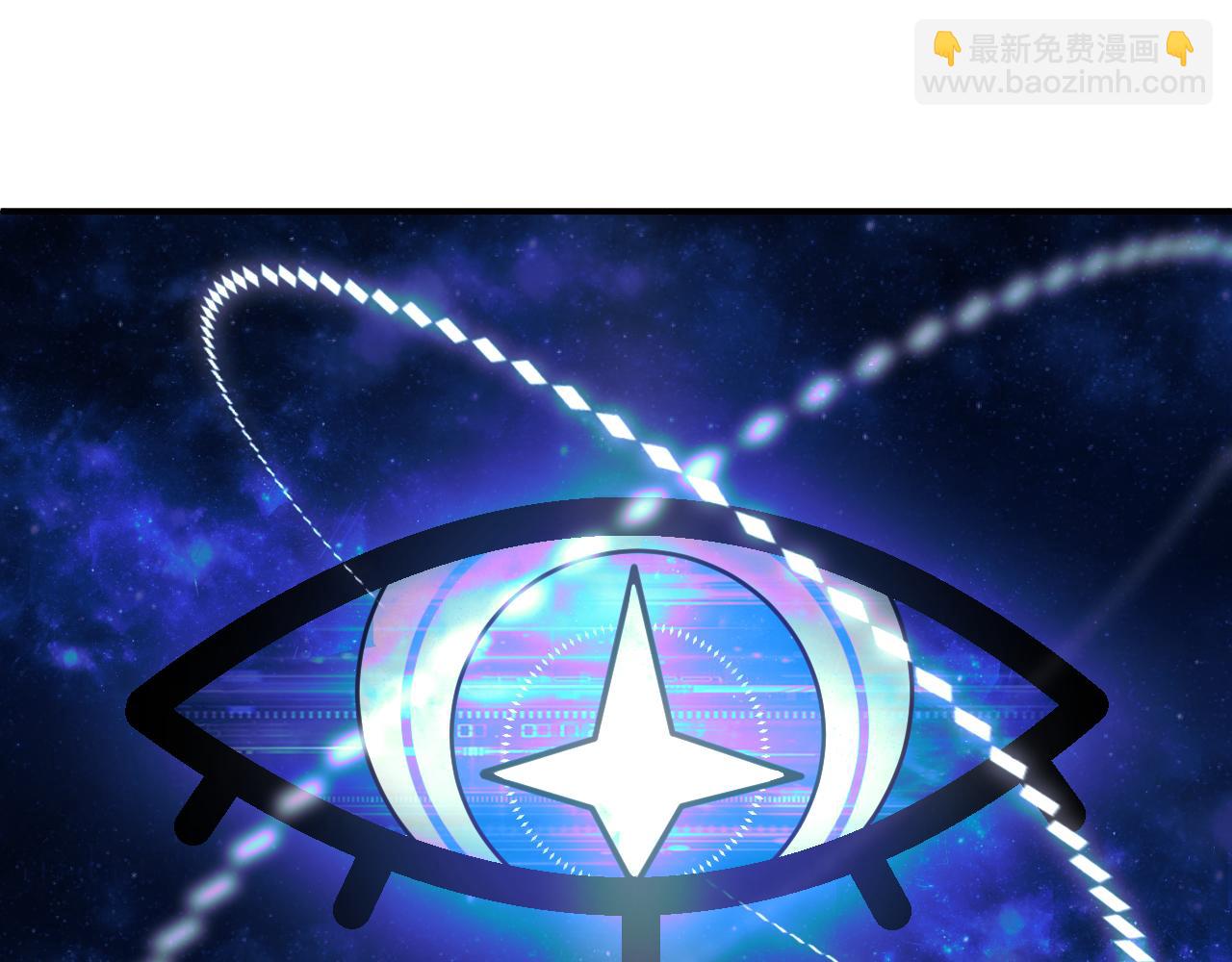 第十章 噩梦(1/3)-第10话