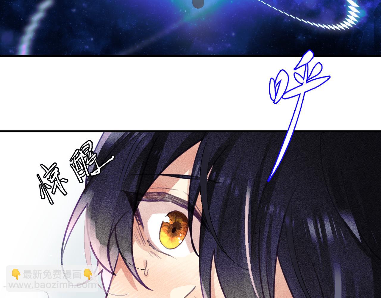 第十章 噩梦(1/3)-第10话