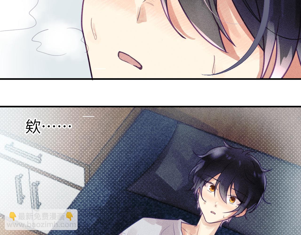 第十章 噩梦(1/3)-第10话