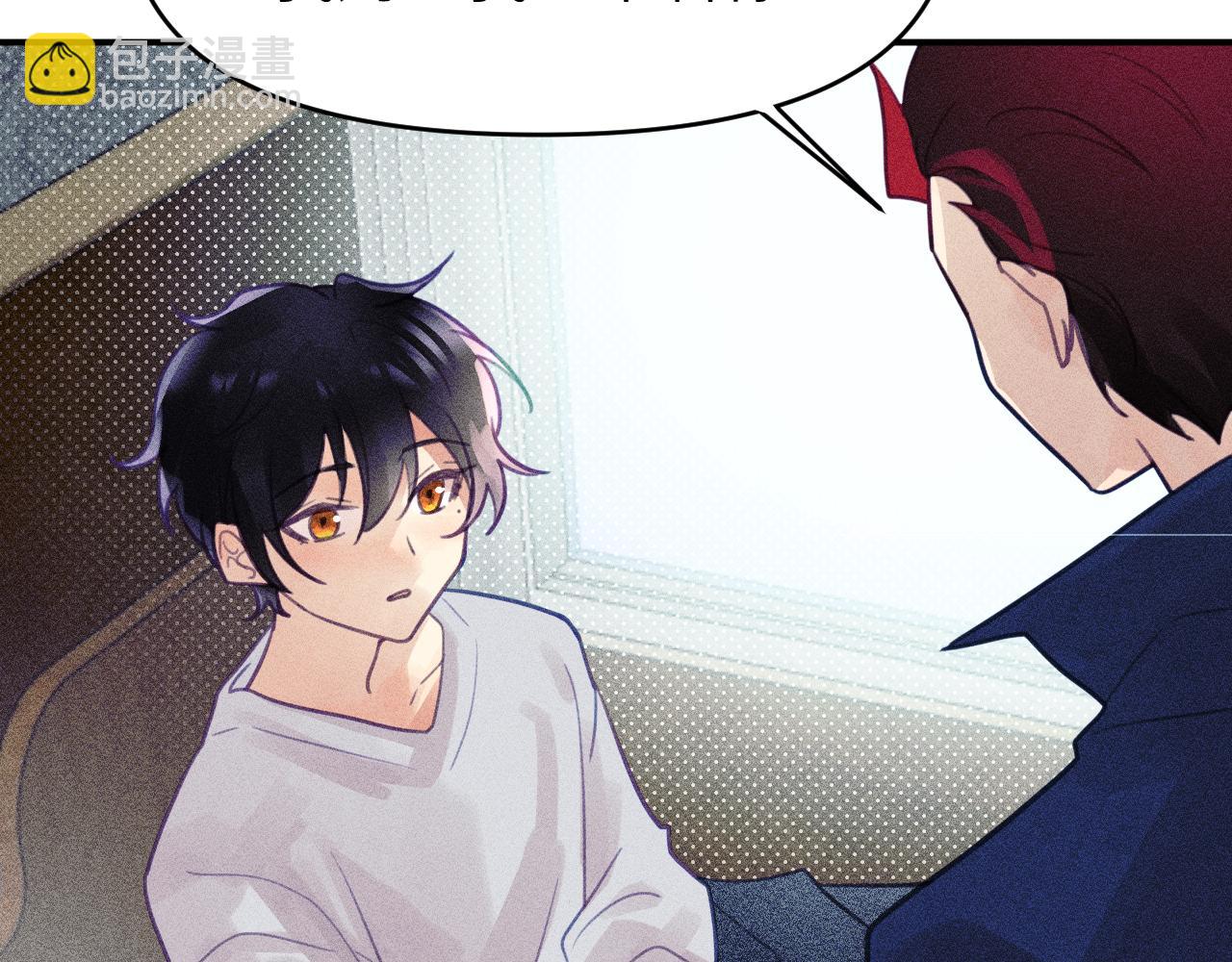 第十章 噩梦(1/3)-第10话