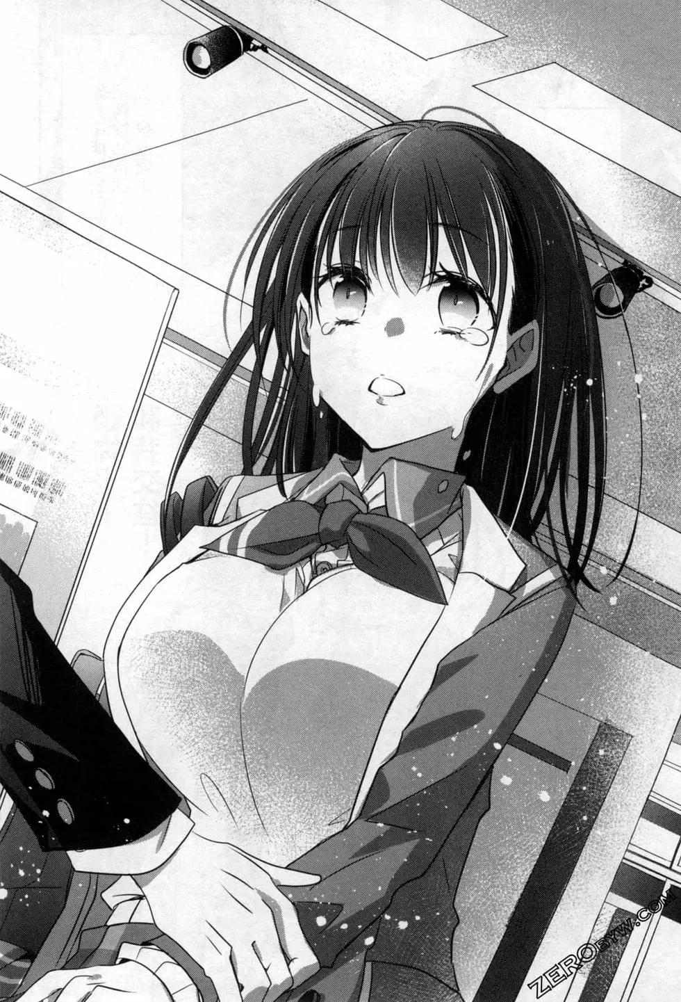 年紀稍微有些大也能當女朋友？ - 第01卷(2/4) - 5