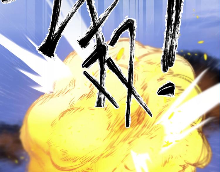 序章  富家少爷和他的人鱼(1/2)-第2话