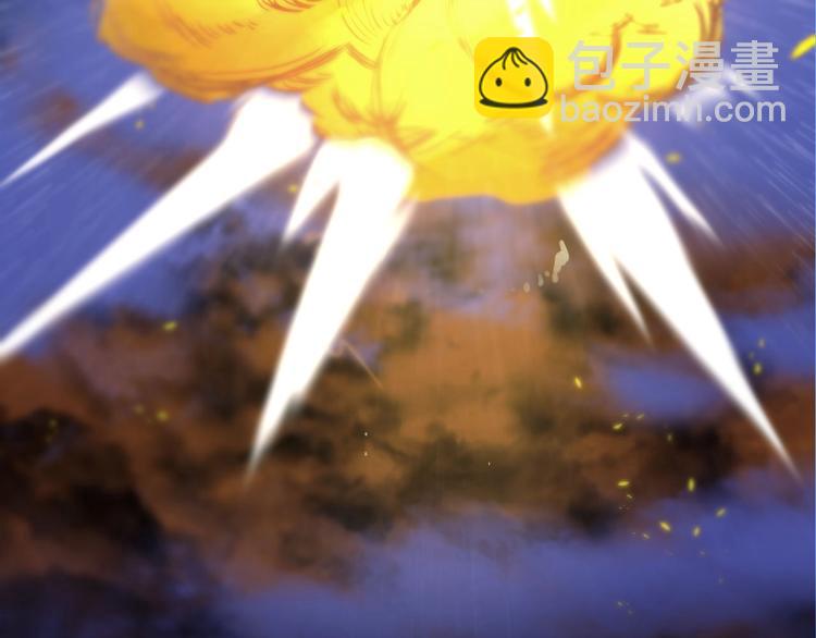 序章  富家少爷和他的人鱼(1/2)-第2话