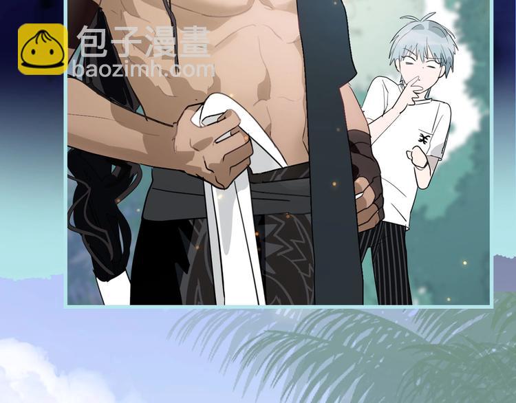 序章  富家少爷和他的人鱼(1/2)-第2话