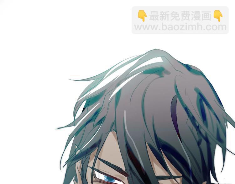 序章  富家少爷和他的人鱼(1/2)-第2话