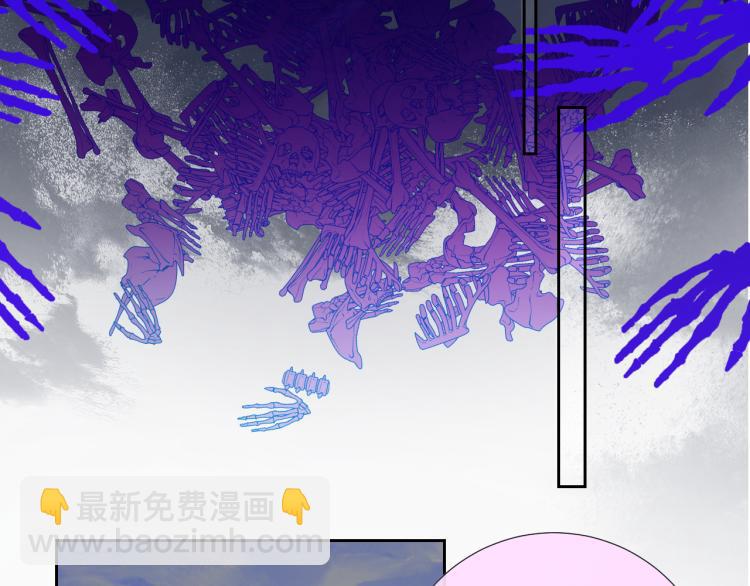 第97话  献祭(1/2)-第102话